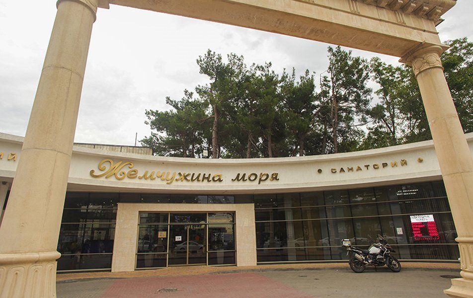 Жилые корпуса санатория «Жемчужина моря» в Кабардинке — фото 8